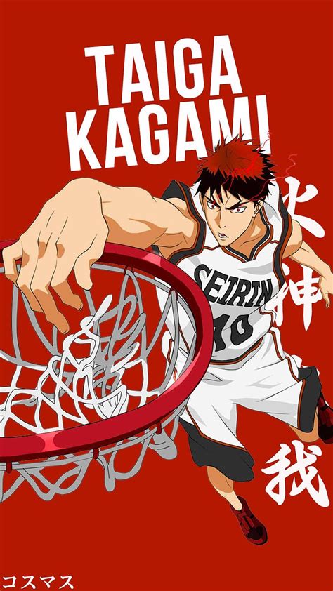 Kagami Taiga Kuroko No Basket Characters Anime Basket Kuroko No Basket