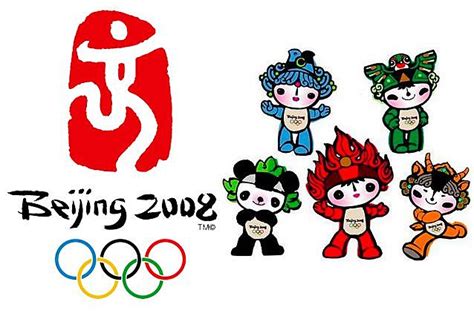 El logo de los juegos olimpicos de tokio 2020 es un plagio expoknews. Historia de España en los Juegos Olímpicos timeline | Timetoast timelines