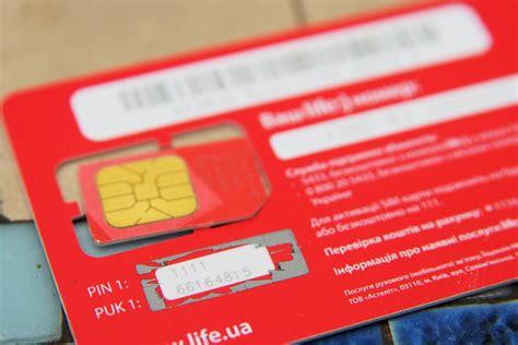 How To Find The Puk Code For A Sim Card It Still Works Giving Old