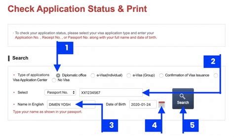 On this website, you can check your u.s. How to Check Status of Your KOREAN VISA APPLICATION Online ...