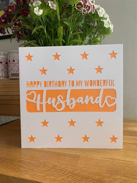 Happy Birthday To My Wonderful Husband Card Wonderful Etsy