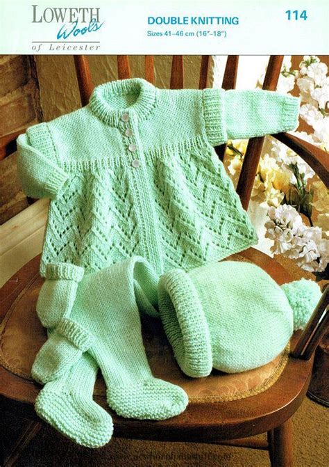 What could be more fun! Baby Knitting Patterns PDF Baby Knitting Pattern Layette ...