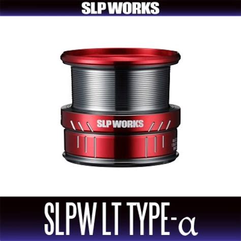 DAIWA SLP WORKS SLPW LT TYPE α spool RED HEDGEHOG STUDIO
