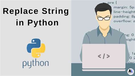 Replace String In Python Complete Tutorial Analyticslearn My Xxx Hot Girl
