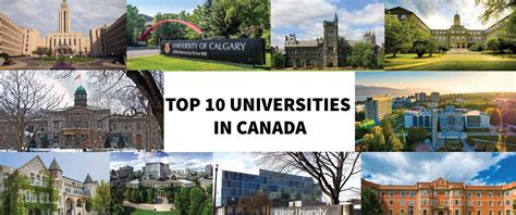 how these top 10 universities in canada can help you make your dreams come true