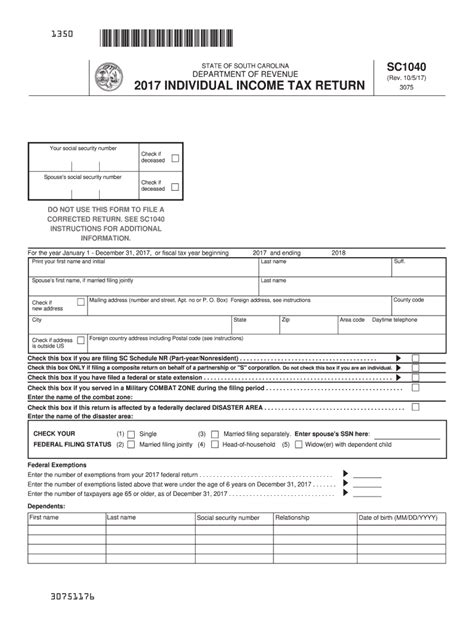 South Carolina State Tax Forms 2017 Fill Out And Sign Printable Pdf