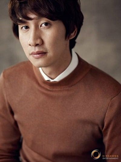 Lee Kwang Soo Korean Actorartist