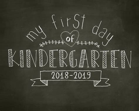 Diy Free First Day Of School Chalkboard Printables Updated For 2018