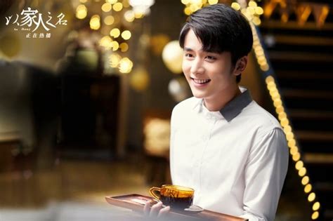 Search for text in self post contents. 有一種親情叫做李尖尖、凌霄和賀子秋!陸劇《以家人之名》關於長大的12件事 | 以家人之名結局、以家人之名 ...