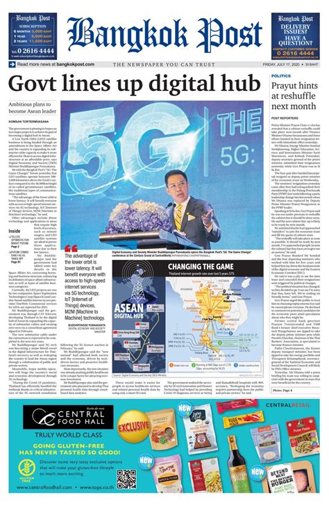 Bangkok Post July 17 2020 Newspaper Get Your Digital Subscription