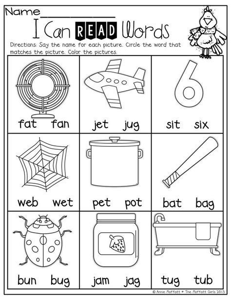 Phonics Worksheets For Kindergarten Kindergarten