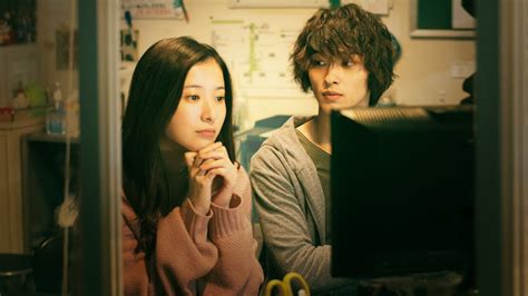 Your Eyes Tell Fmv Bts Japanese Album Song Japanese Movie 2020