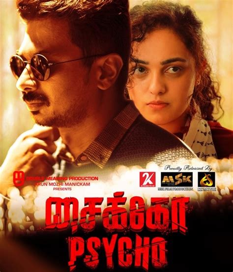 Watch american psycho unrated film online in english subtitles. Psycho 2020 Tamil Full Movie Download 720p - YashCover