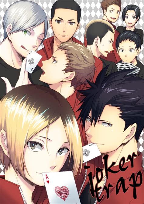 Haikyuu Wallpaper Nekoma Best Nekoma Wallpaper On Hipwallpaper Hot Sex Picture