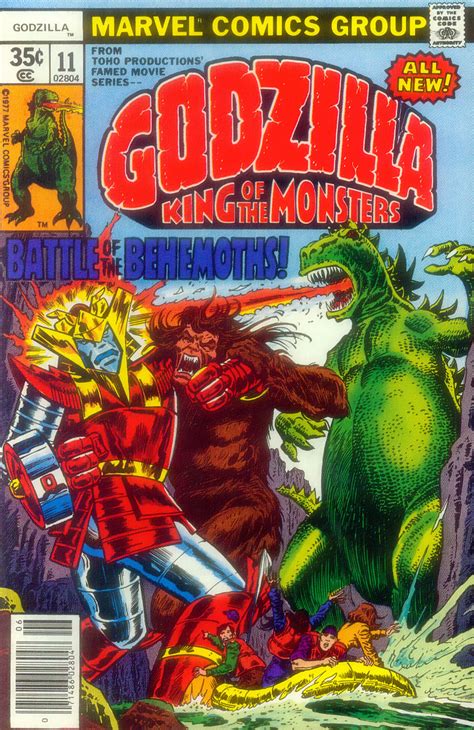 STARLOGGED GEEK MEDIA AGAIN 1977 GODZILLA THE MARVEL COMICS YEARS