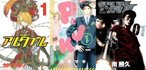 Kodansha Manga Awards 2017 Anuncia Vencedores — Ptanime