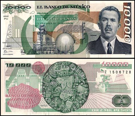 Mexico 10000 Pesos Banknote 1991 P 90d5 Unc Series Pu