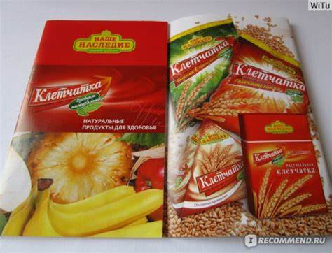 Я диета клетчатка отзывы Клетчатка растительная Наше наследие Пектин АНАНАСА в клетчатке - «Если Клетчатка растительная Наше наследие Пектин АНАНАСА в клетчатке - «Если Я диета клетчатка отзывы