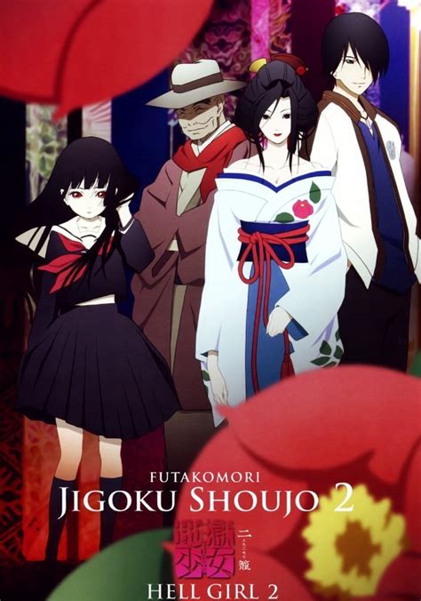 Hell Girl Season 2 Watch Full Episodes Streaming Online