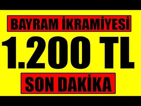 Peki emekli bayram ikramiyesi ne kadar? Emekli bayram ikramiyesi müjdesi! Ramazan Bayramı'nda emekli ne kadar alacak? - YouTube