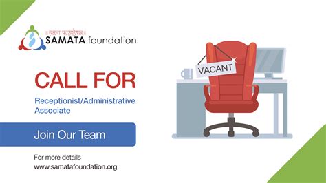 Vacancy Announcement - Samata Foundation
