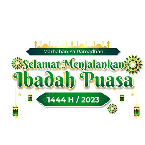 Tarjeta De Felicitación Marhaban Ya Ramadhan 2023 1444 H Con Linterna