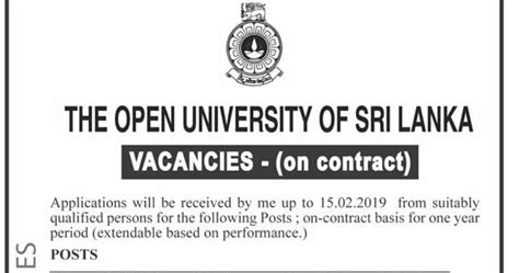 Vacancies At Open University