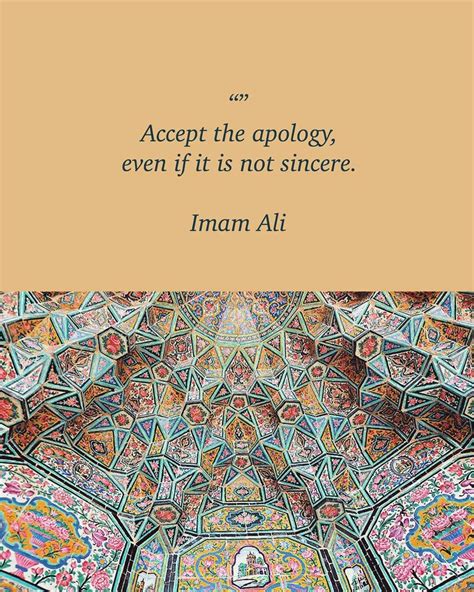 Pin By Asma Mujeer On Hazrat Ali R A Imam Ali Quotes Hazrat Ali