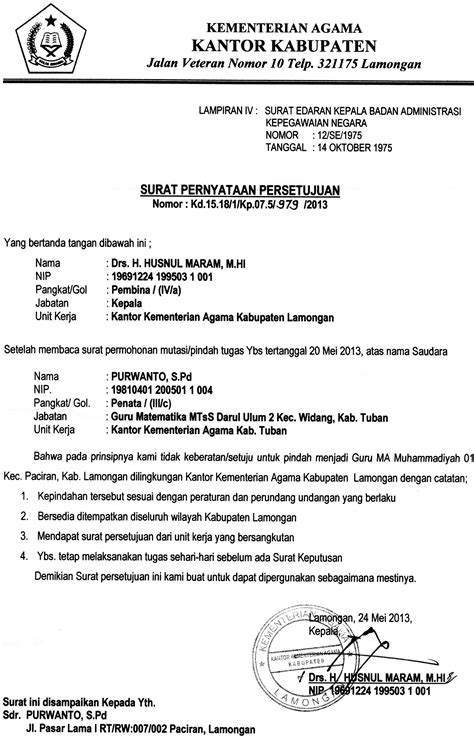 Contoh Surat Permohonan Pelepasan Pindah Pns Delinewstv