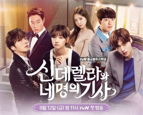Just because of the title, 'cinderella and four knights', many people started to get curious about and really anticipate this drama. Watch Cinderella And Four Knights Online | cinderella and ...
