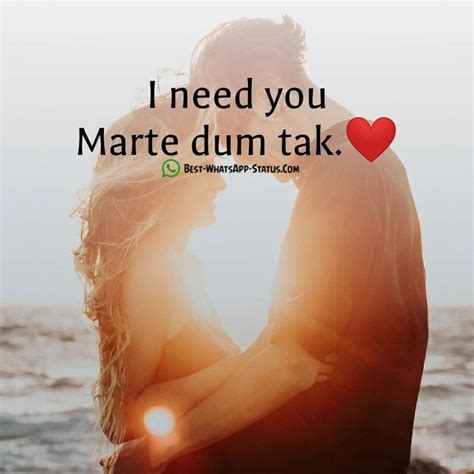 [100+] Love Status [Best Quotes for Love] Respect Partner,Show love