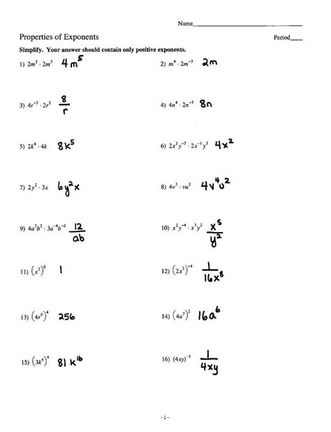 Multiplication Properties Of Exponents Worksheet 7-3