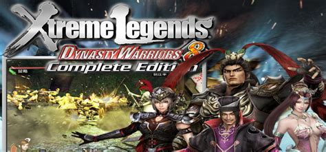 Dynasty Warriors 8 Xtreme Legends Free Download Pc