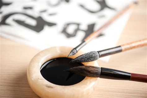 Chinese Ink Brush Technique Fava Firelands Association For The