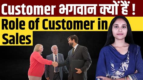 importance of customer sales techniques and tips telecalling training in hindi youtube