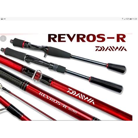 Daiwa Revros R