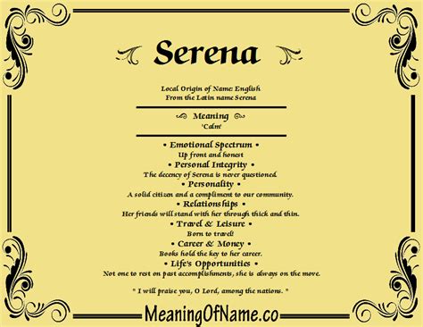 serena meaning of name