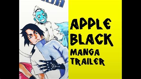 Apple Black リンゴブラック Manga Teaser Youtube