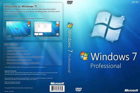 Microsoft Windows 7 Professional Обложки для ПО Каталог обложек