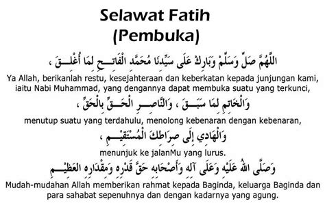 Image Result For Selawat Fatih Doa Islam Islam Quran Pray Quotes
