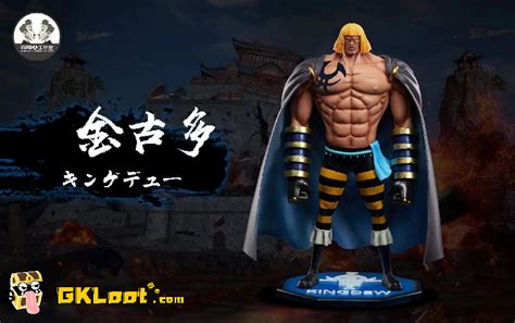 Clone Studio 16 One Piece Kingdew And Thatch Statue Gk Loot