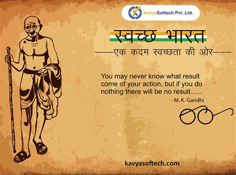 On This Gandhi Jayanti Cleanliness Starts From Your Home “your
