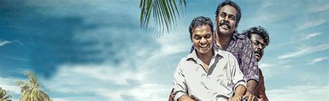 Chalakkudikkaran changathi movie free online. Chalakkudikkaran Changathi (2018) Full Movie Online HD ...