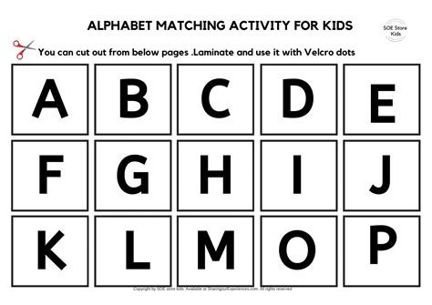 Alphabet Lower Case Letters Printable Free Free Printable Templates