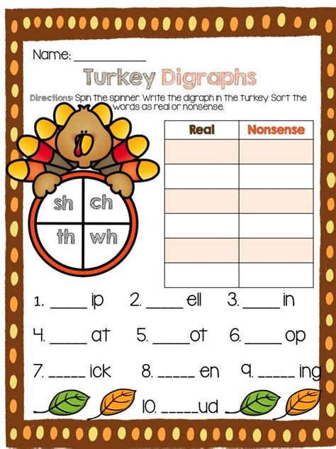 Turkey Digraphs How Festive Check It Out In My Tpt Store Https