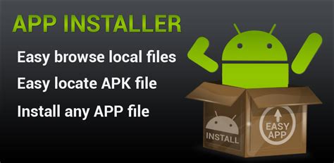 Apk Installeramazonfrappstore For Android