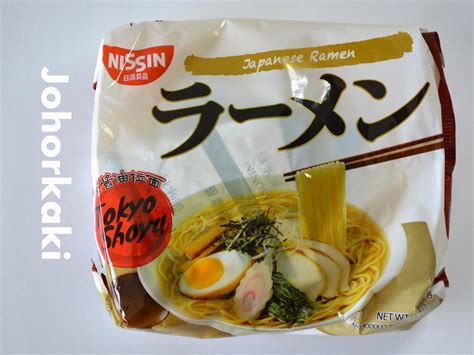 You are searching for the best instant ramen, but you are puzzled by the wide range of flavors and brands. Nissin Tokyo Shoyu Japanese Ramen Instant Noodle |Johor ...