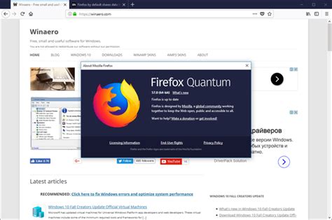 Firefox Icon Missing Windows 10 At Collection Of