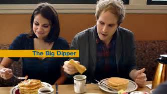 Ihop Tv Commercial All You Can Eat Pancakes Ispot Tv