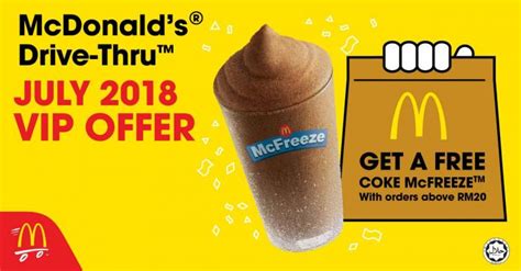 Search anything about wallpaper ideas in this website. McDonald's Drive-Thru July 2018 VIP Offer FREE Coke McFreeze
